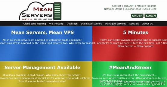 meanservers meanservers