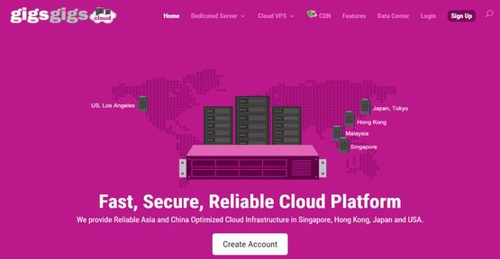 GigsGigsCloud：CLOUDLET K系列香港大带宽每月8.8美元起-国外主机分享