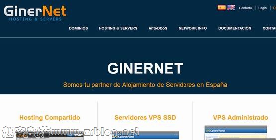 GINERNET:€19.95/年-1GB/10G NVMe/1TB/西班牙VPS-国外主机分享