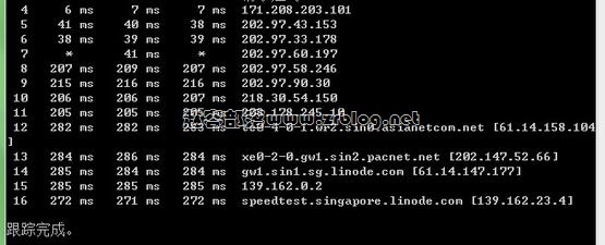 linode_sg_tracert linode_sg_tracert