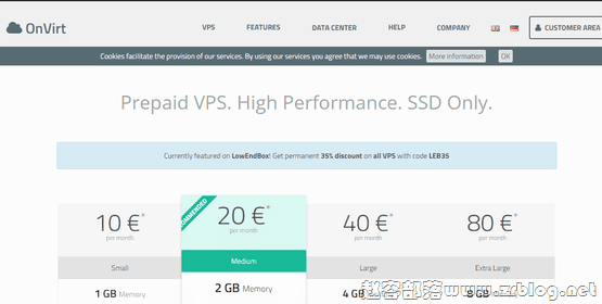 OnVirt:€6.5/月KVM-1GB/25G SSD/2TB 德国-国外主机分享