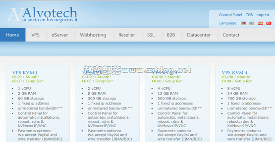 Alvotech:€5.99/月KVM-2GB/100GB/10TB 洛杉矶&德国-国外主机分享