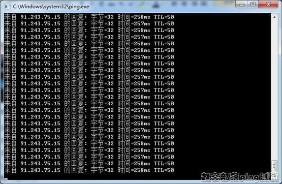 clickvps_ping clickvps_ping