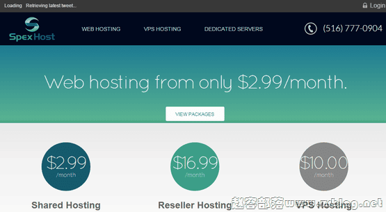 SpexHost:$6.95/月OpenVZ-512MB/5G SSD/500GB 加拿大-国外主机分享
