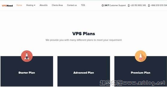 vpsneed vpsneed