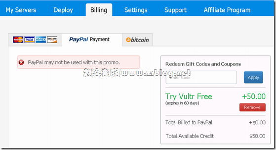 vultr_2 vultr_2