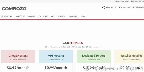 Combozo:$2.99/月OpenVZ-512MB/25GB/500GB 凤凰城-国外主机分享