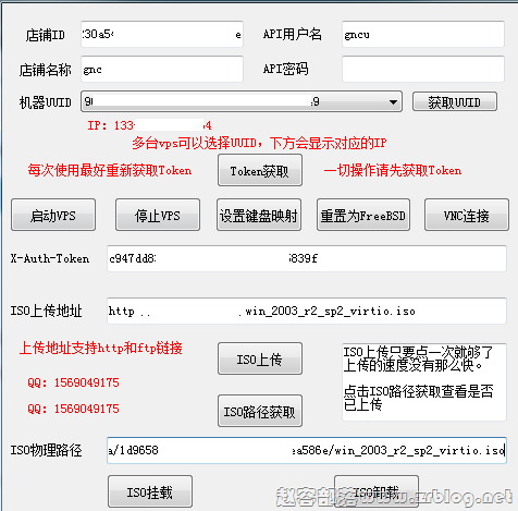 cono_02 cono_02