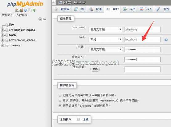 mysql_02 mysql_02