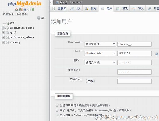 mysql_03 mysql_03