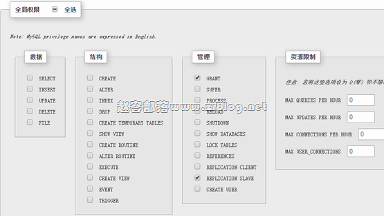 mysql_04 mysql_04