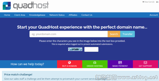 QuadHost:£2.5/年OpenVZ-128MB/5GB/无限 新加坡&英国&法国&德国-国外主机分享