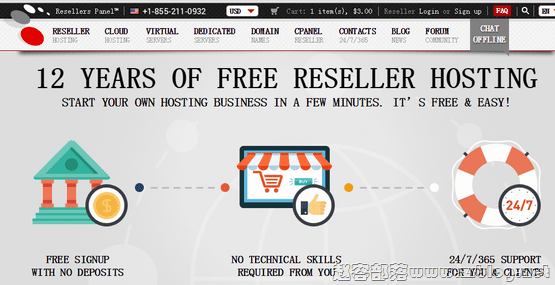 ResellersPanel:$3/首季KVM-1GB/20GB/300GB 芝加哥-国外主机分享