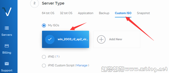 vultr_os_2 vultr_os_2