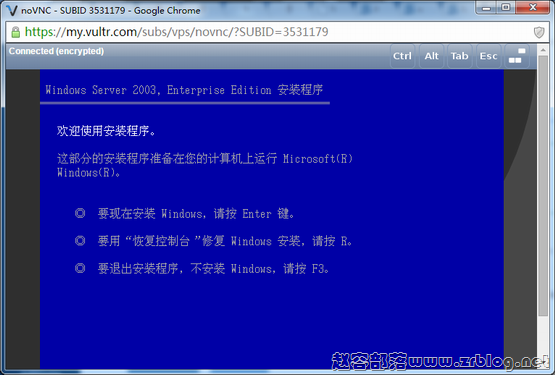 vultr_vnc02 vultr_vnc02
