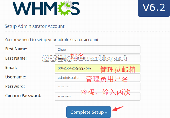 whmcs_install04 whmcs_install04