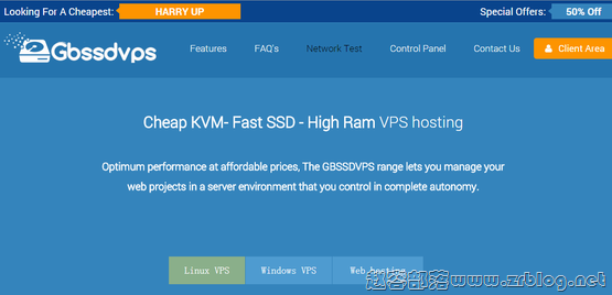 Gbssdvps:$5/月KVM-1GB/15G SSD/500GB 斯克兰顿-国外主机分享