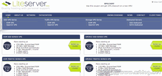 LiteServer:€4.25/月KVM-512MB/50G SSD/3TB 荷兰-国外主机分享