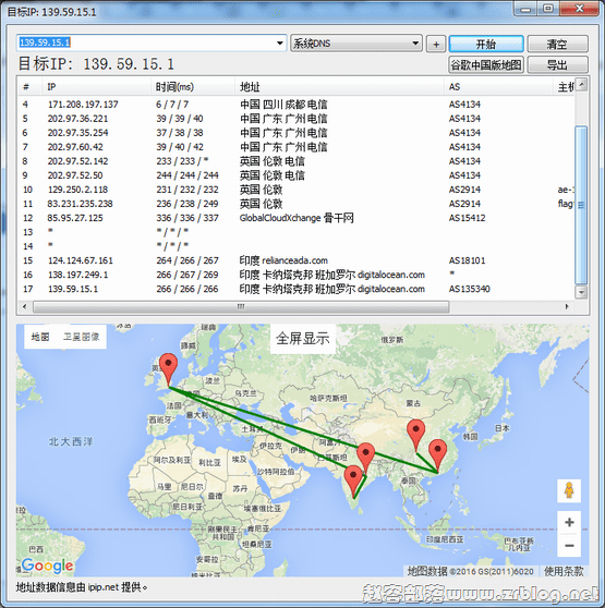 best_tracert best_tracert