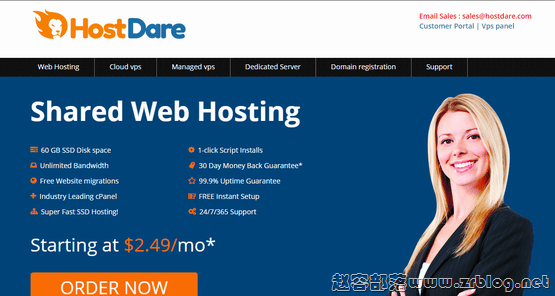 [黑五]HostDare低至3.5折+双倍内存+双倍流量,洛杉矶VPS年付9.1美元起,可选AMD EPYC,可选CN2 GIA+AS9929+CMIN2线路-国外主机分享