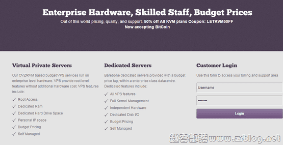 HTTPZoom:$5/月OpenVZ-256MB/200GB/3TB 犹他州-国外主机分享