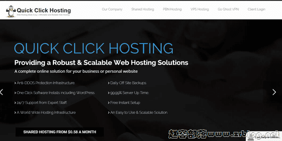 QuickClickHosting:OpenVZ月付1.99美元/KVM月付6.49美元/加拿大/法国(OVH)-国外主机分享