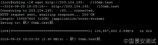 ex-cloud_out_cn ex-cloud_out_cn