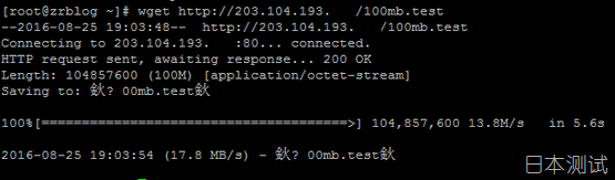 ex-cloud_out_jp ex-cloud_out_jp