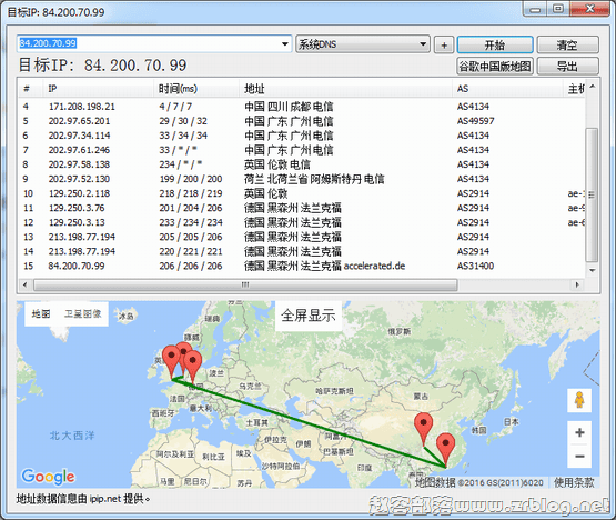 tracert_de tracert_de