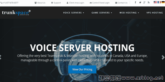 trunkspacehosting trunkspacehosting