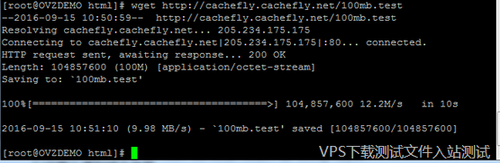 DGC_VZ_GET DGC_VZ_GET