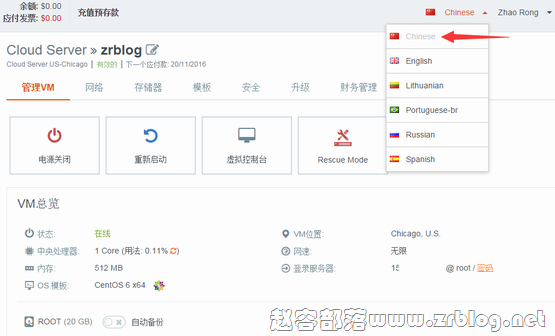 host1plus_cn host1plus_cn