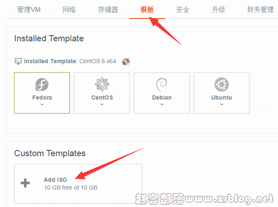 host1plus_iso_01 host1plus_iso_01