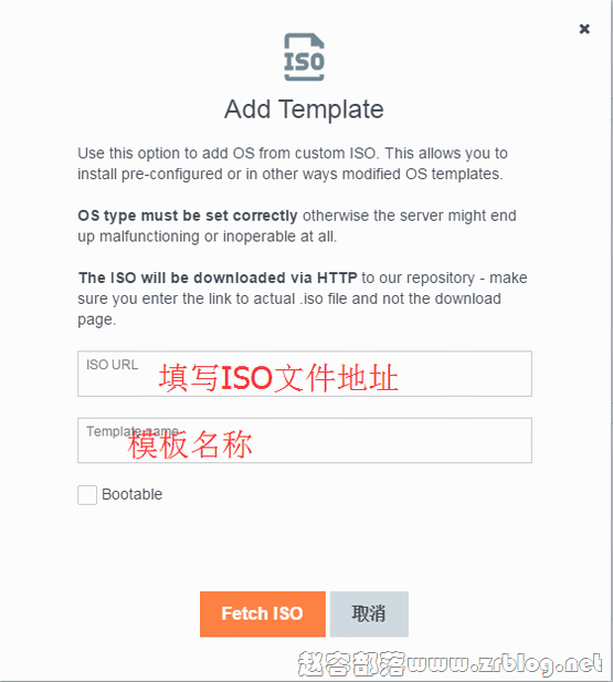 host1plus_iso_02 host1plus_iso_02