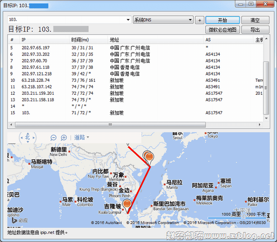 kvmla_sg_tracert kvmla_sg_tracert