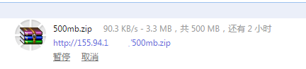 安装BBR更有效利用你的服务器带宽-国外主机分享