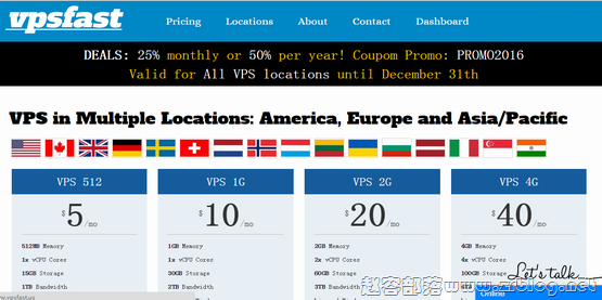 VPSfast:$2.5/月KVM-512MB/15GB/1TB 26个机房-国外主机分享