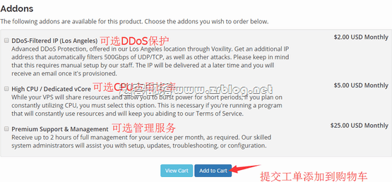 order-03 order-03