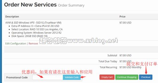 order-04 order-04