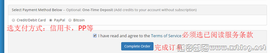 order-05 order-05