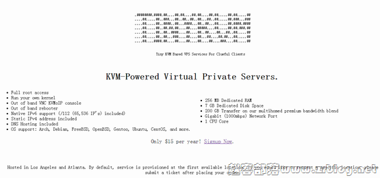 TinyKVM:洛杉矶KVM/年付15美元/256MB内存/7GB硬盘/200GB流量-国外主机分享