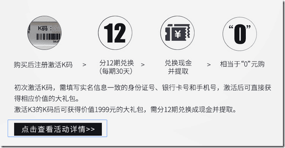 k3hd k3hd