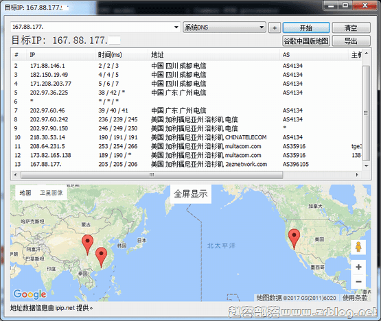 tracert tracert