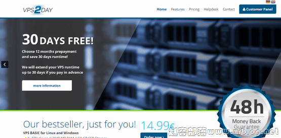 VPS2day:€3.5/月KVM-1GB/25G SSD/无限 六数据中心-国外主机分享