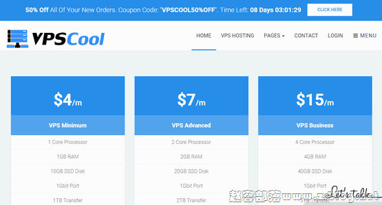 VPS.Cool:$2/月KVM-1GB/10G SSD/1TB 德国-国外主机分享