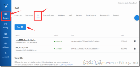 vultr_2017_02 vultr_2017_02