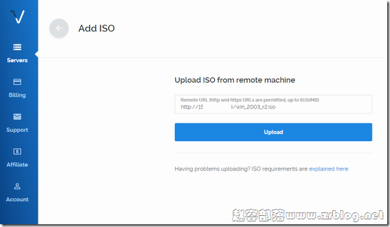 vultr_2017_03 vultr_2017_03