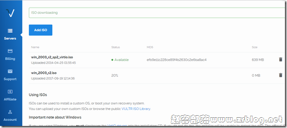 vultr_2017_04 vultr_2017_04
