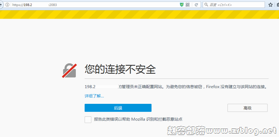 cPanel简明使用教程:域(Domains)-国外主机分享