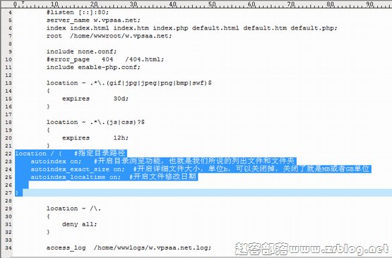 nginx nginx